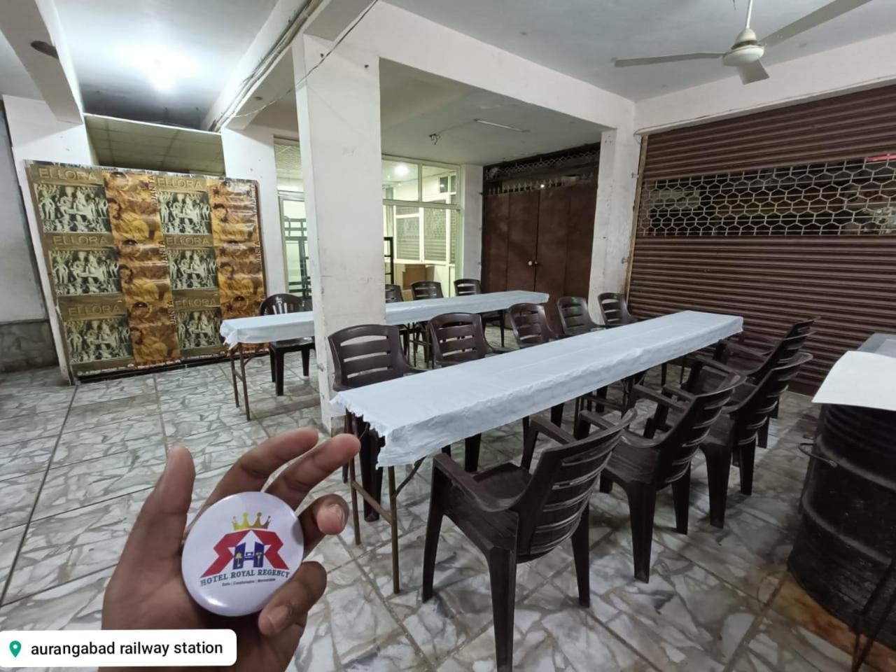 Hotel Royal Regency Aurangabad  Luaran gambar